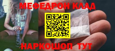 гашик Бузулук
