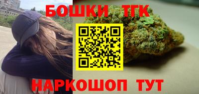 соль ск Будённовск