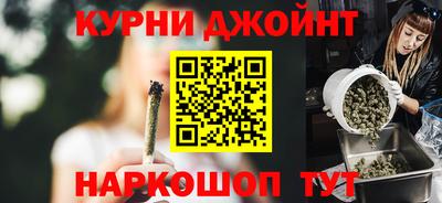 гашик Бузулук