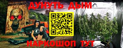гашик Бузулук