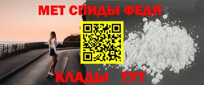 соль ск Будённовск