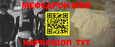 гашик Бузулук